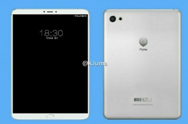 meizu-tablet