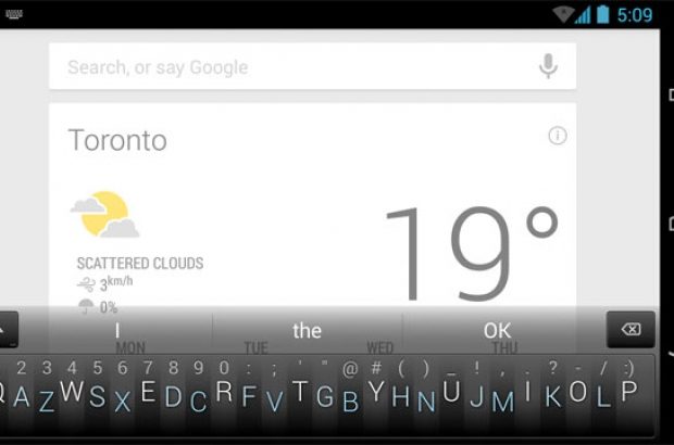 Minuum-keyboard-Android