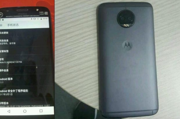 Moto G5S lek a