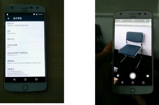 Moto Z Play a