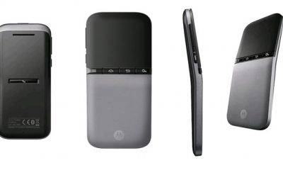 Motorola-smart-controller