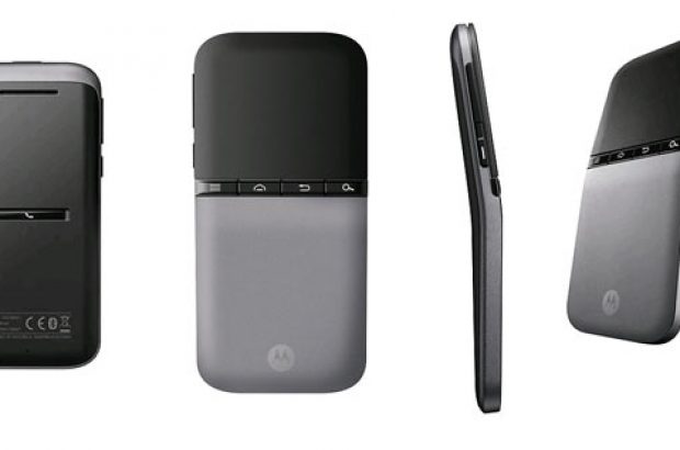 Motorola-smart-controller