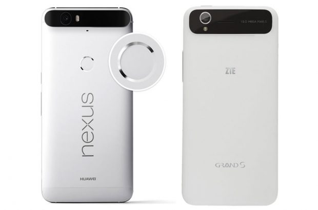 Nexus 6P ZTE Athena Grand S