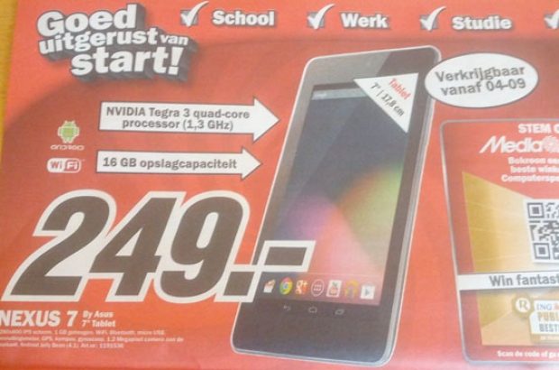 Nexus7-mm