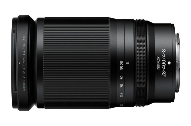 Nikon lens