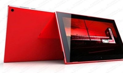 Nokia-tablet