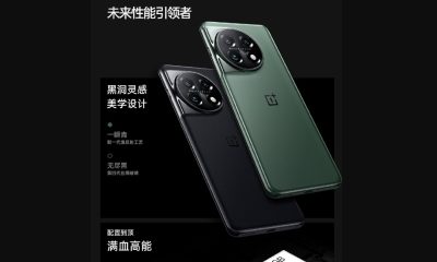 OnePlus 11