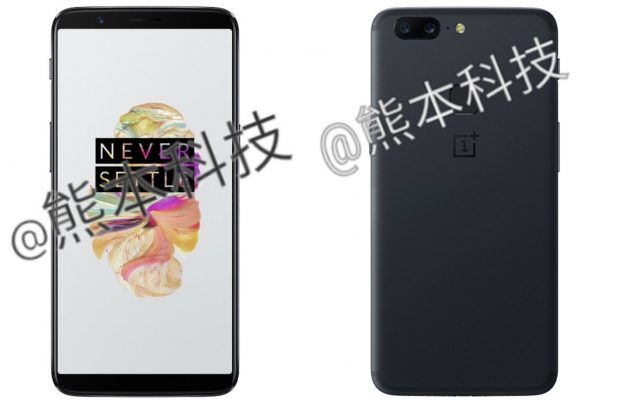 OnePlus 5T render lek