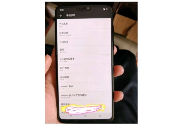 OnePlus 6 (1)