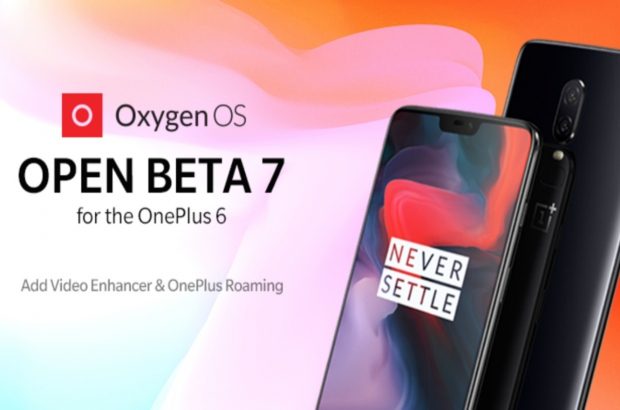 Open Beta 7 for OP6
