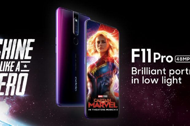 Oppo F11 Pro