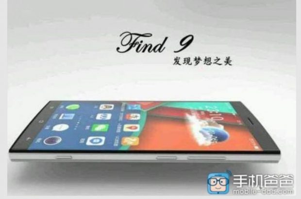 Oppo Find 9
