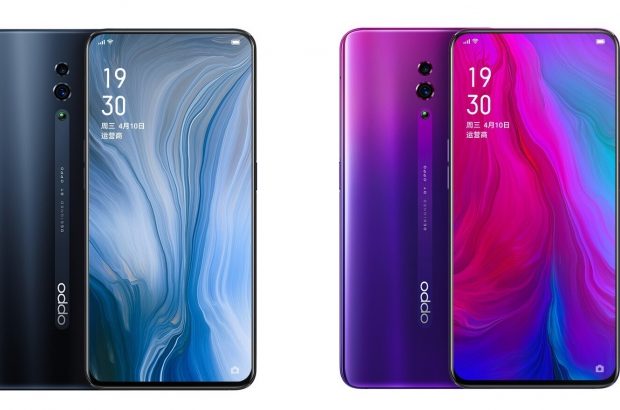 Oppo Reno