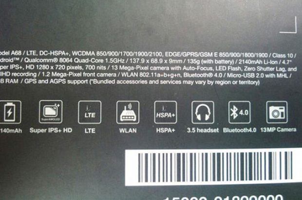 Padfone-2-specs