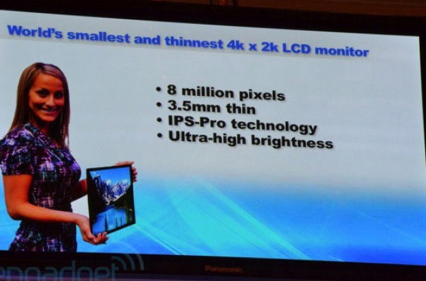 Panasonic-4K-display