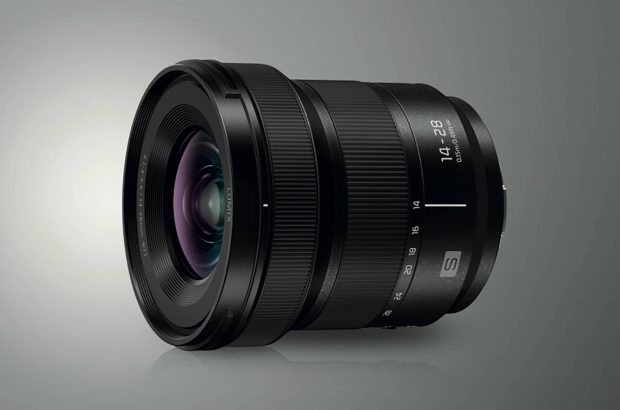 Panasonic Lumix S 14-28 mm macro 1