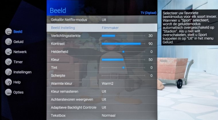 Panasonic-TX65JZW2004-menu