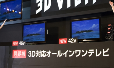 Panasonic-all-in-one-3D-TV
