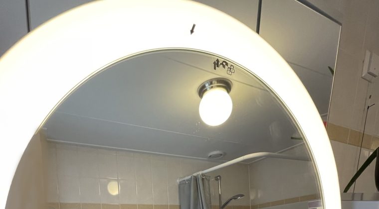 Philips Hue Adore Licht aan