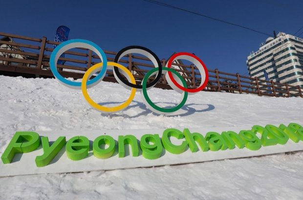 PyeongChang 2018