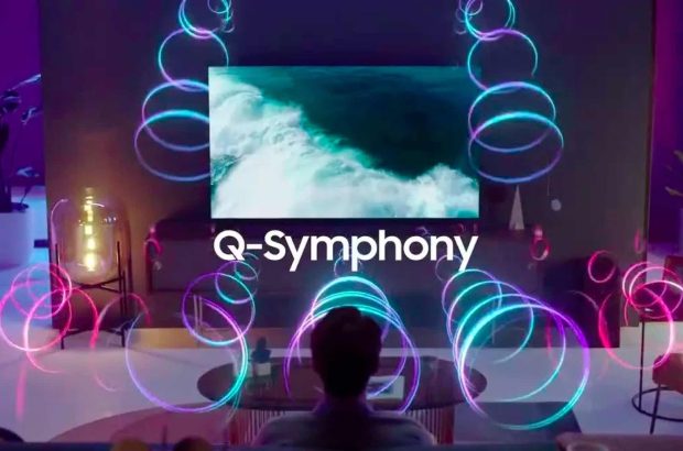 Q-Symphony 2022 1