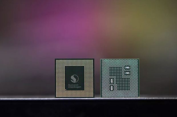 Qualcomm Snapdragon 845