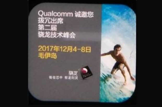 Qualcomm Snapdragon 845 aankondiging