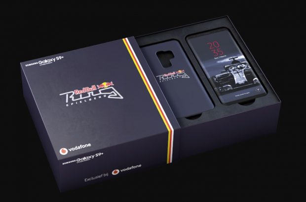 Red Bull Ring Edition