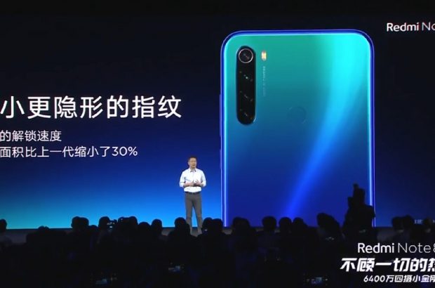 Redmi Note 8