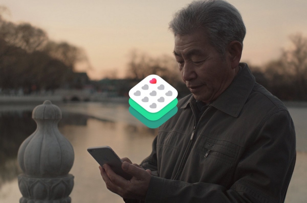 ResearchKit- doe mee aan medische onderzoeken