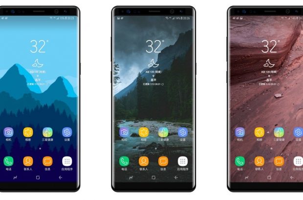 Samsug Galaxy Note 8 renders