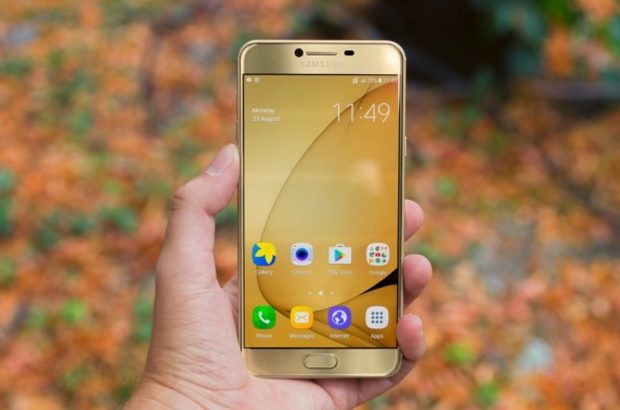samsung-galaxy-c7-pro