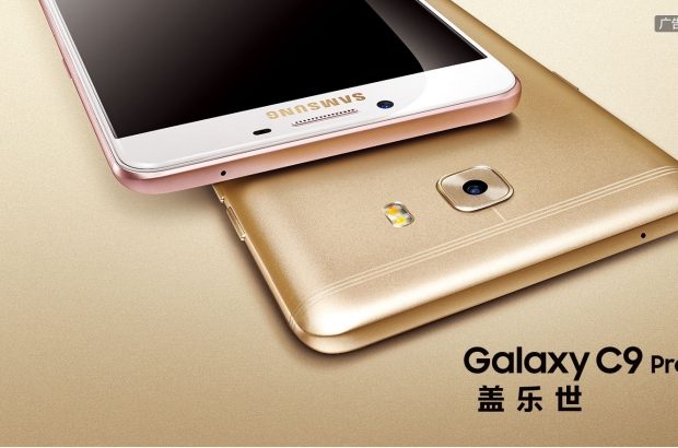 samsung-galaxy-c9-pro