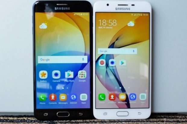 Samsung Galaxy J7 Prime