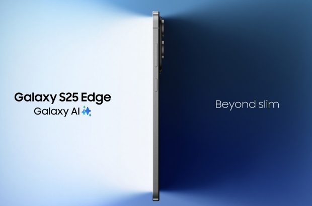 Samsung Galaxy S25 Edge