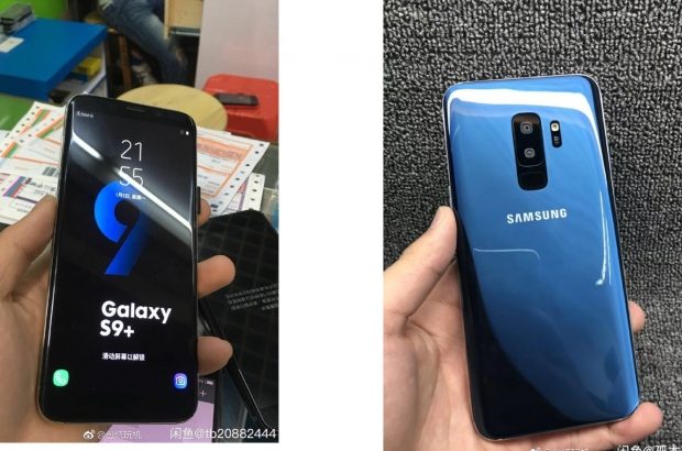 Samsung Galaxy S9 Plus a