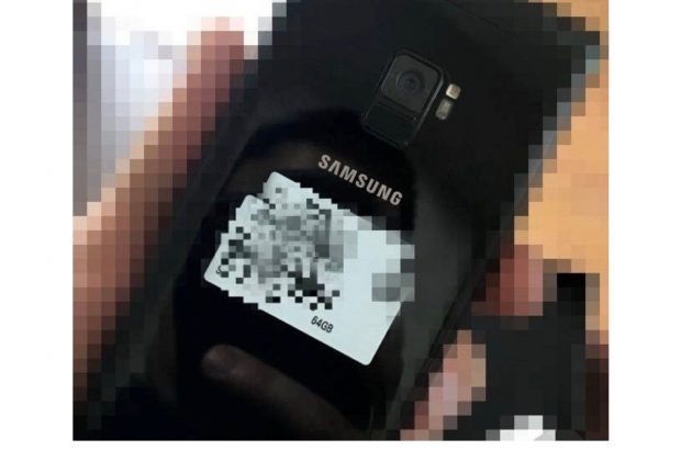 Samsung Galaxy S9 lek