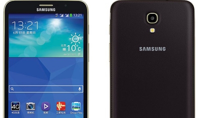 Samsung-Galaxy-Tab-Q