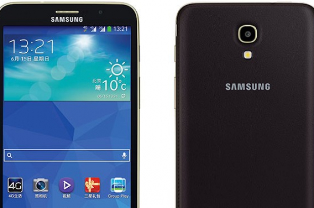 Samsung-Galaxy-Tab-Q