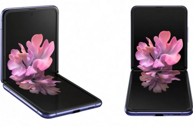 Samsung Galaxy Z Flip
