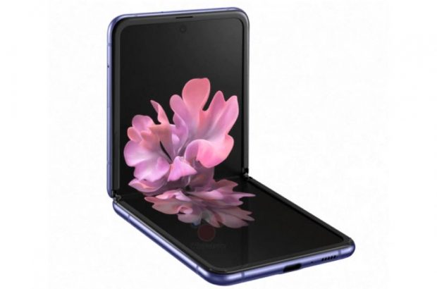 Samsung Galaxy Z Flip