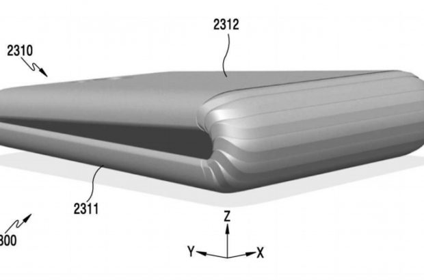 samsung-flexphablet-a