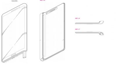 Samsung patent cover met styluspen