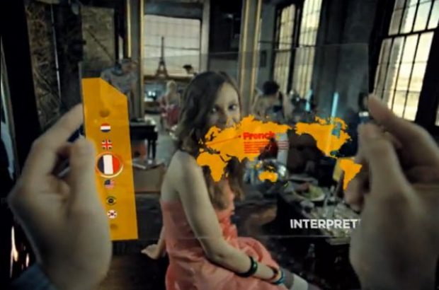 Samsung-toekomst