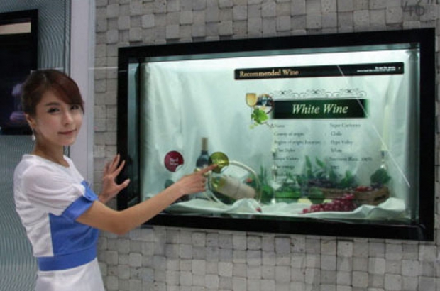 Samsung-transparant-display