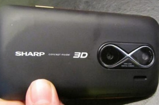 Sharp-3D-phone