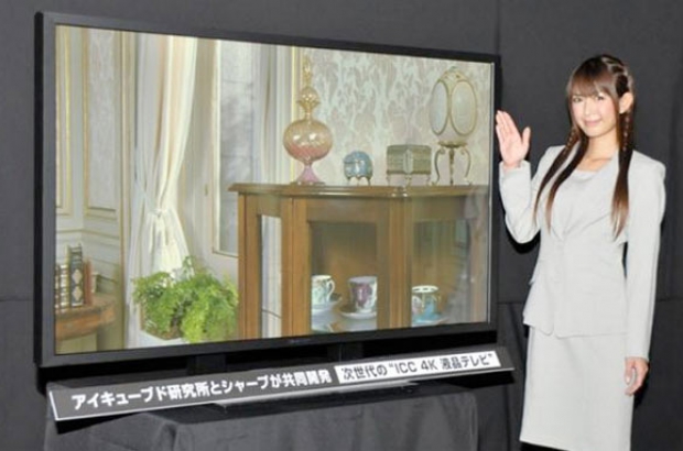 Sharp-ICC-4K-TV