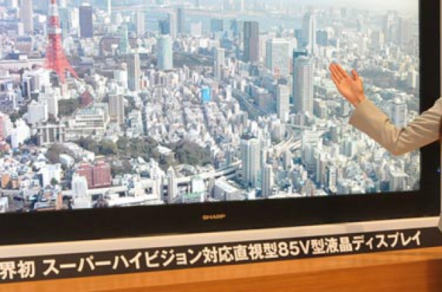 Sharp-Ultra-HD-display