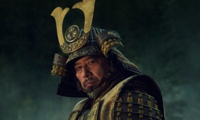 Shogun disney streamingdienst