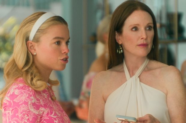 Sirens streamingdiensten netflix